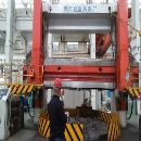 []出售78年武汉重型产5263/1立式车床