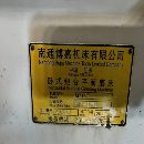 南通7163/1250大水磨，正常使用，4万多秒杀